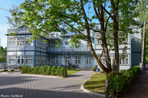 Гостиница Austri Villa  Пярну